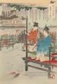 Costumbres y modales de las mujeres 1895 Ogata Gekko Japonés